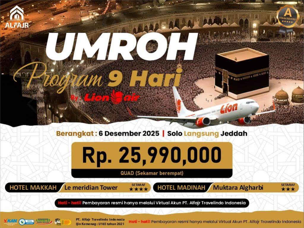 sewa innova reborn